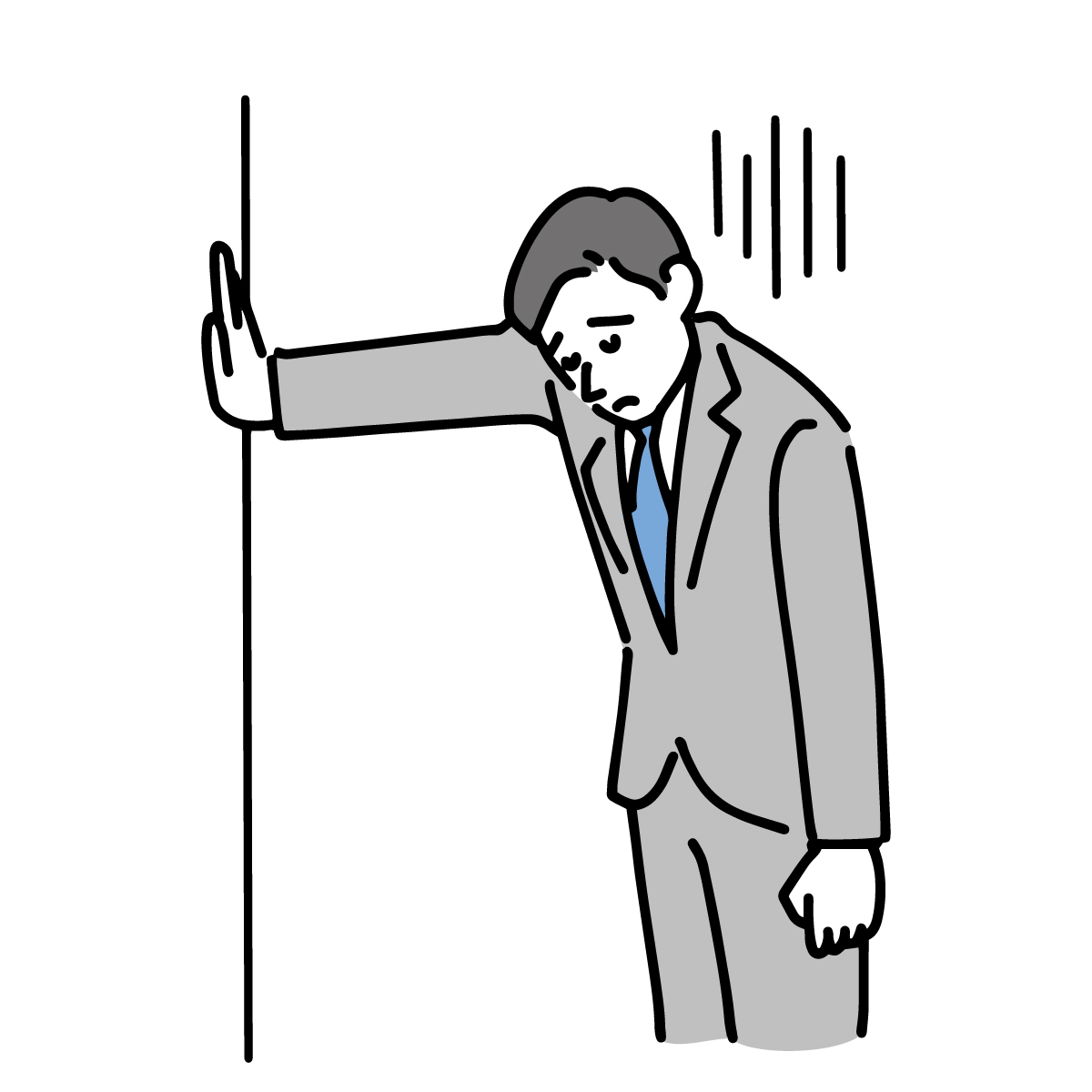 毎日が地獄